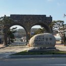 공산성 횡단보도 옆 이미지