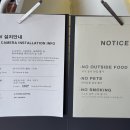 좌광천산책로2 | 기장 정관신도시 책 읽기 좋은 감성카페 추천ㅣ4 STEPS COFFEE