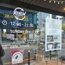 GS25삼산현대점 | 울산삼산디저트카페 브런치 데이트 카페리뉴 재방문 후기