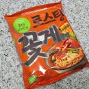 로스팅포인트 - 78886 | 풀무원 로스팅 꽃게탕면 후기, 건면이라 깔끔 (가격, 칼로리, 영양성분)