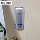 조촌현대아파트 | 군산열쇠 조촌동 조촌현대아파트 번호키 도어락 보조키 출장설치 수리