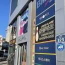 동대문 테니스 라켓 용품 운동화 테니스스퀘어 썬스포츠 방문 후기 테린이