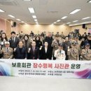 행복사진관 이미지