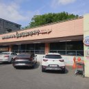 하가누리 이미지