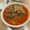 큰집 | 세종 짬뽕 맛집 큰집뼈대있는짬뽕 내돈내산 후기