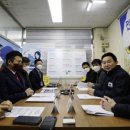 29공인중개사사무소 이미지