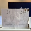 (하남/미사) 유제사진관 미사점 후기 / 미사역 증명사진 잘 찍는 곳