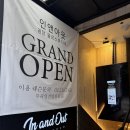 더콜프 골프스튜디오 이미지