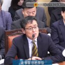 강동부분정비 이미지