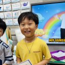 💙I am wearing flip flop in summer&amp;S for south korea&amp;Reading comprehension 이미지
