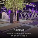 Rain FITNESS 이미지