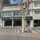 서부역점 기아오토큐 이미지