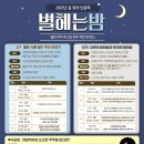 강북청소년문화정보도서관 이미지