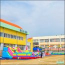 삼봉초등학교 이미지