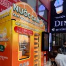 오렌지마트 이미지