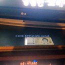 메아리노래연습장 이미지