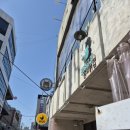 야옹아놀자(동성로점) 이미지