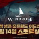 주식회사 아이모티브 이미지