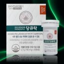 유한양행 이미지