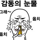 호텔 휴티스 이미지