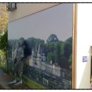 다산 행정사 사무소 이미지