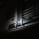 경기도 수원시 권선구 세지로66번길 49-1 (권선동) 이미지