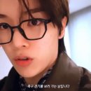 강원 춘천 유소년 FC | 춘천 갔다 옴 (feat. FC서울 vs 강원FC)
