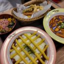 건방진떡볶이