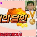 사랑부동산공인중개사사무소 이미지