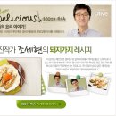 으뜸농원 이미지