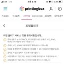 CU 경희당점 이미지