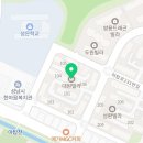 야탑로245번길 이미지