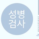마리엠산부인과의원 네이버블로그
