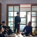 와리경로당 이미지