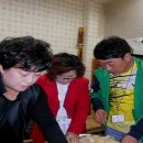 심마니 산약초 이미지