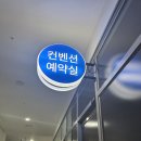 제라드스튜디오 | W2. ICT밸리컨벤션 당일 계약 후기