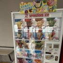 수심경로당 이미지