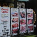 미각명작