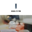디자인제제 이미지