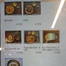 오색분식 이미지