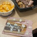 와라왕족발