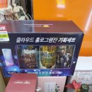 지에스(GS) 제주삼화점 Daum카페