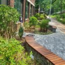 부자동네타임즈