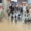 한국입찰협회 이미지