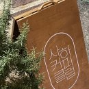 청솔서점 네이버블로그