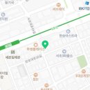 서초대로 141-9 이미지