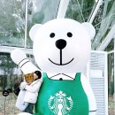 스타벅스기장임랑점 이미지