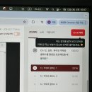 바둑이와 철수 | 캠퍼스 환급챌린지 12일차 : 한 번에 끝내는 컴퓨터 공학 &amp; 인공지능 복수전공 초격차 패키지 강의 후기