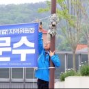 구례서울의원 이미지