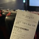 리포윅스슈가링왁싱앤드태닝구미산동점 | 9월의 둘째주 일상🫧